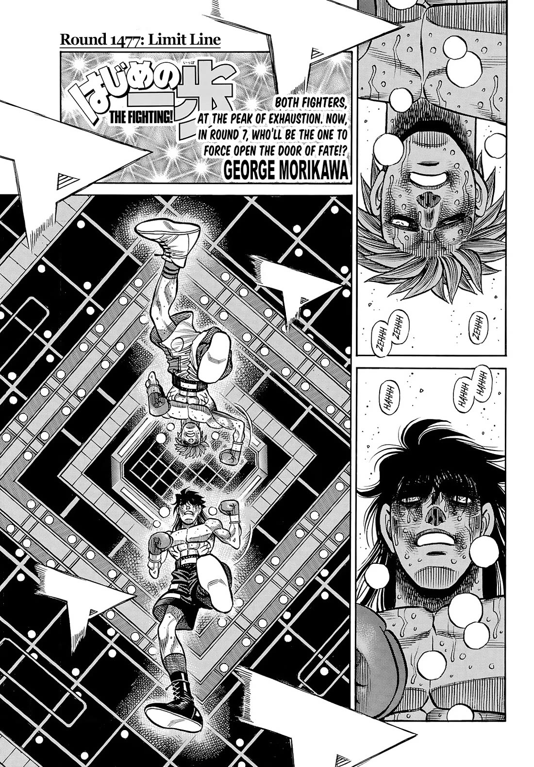 Hajime no Ippo Chapter 1477 page 1 - Chapter 1477: Limit Line