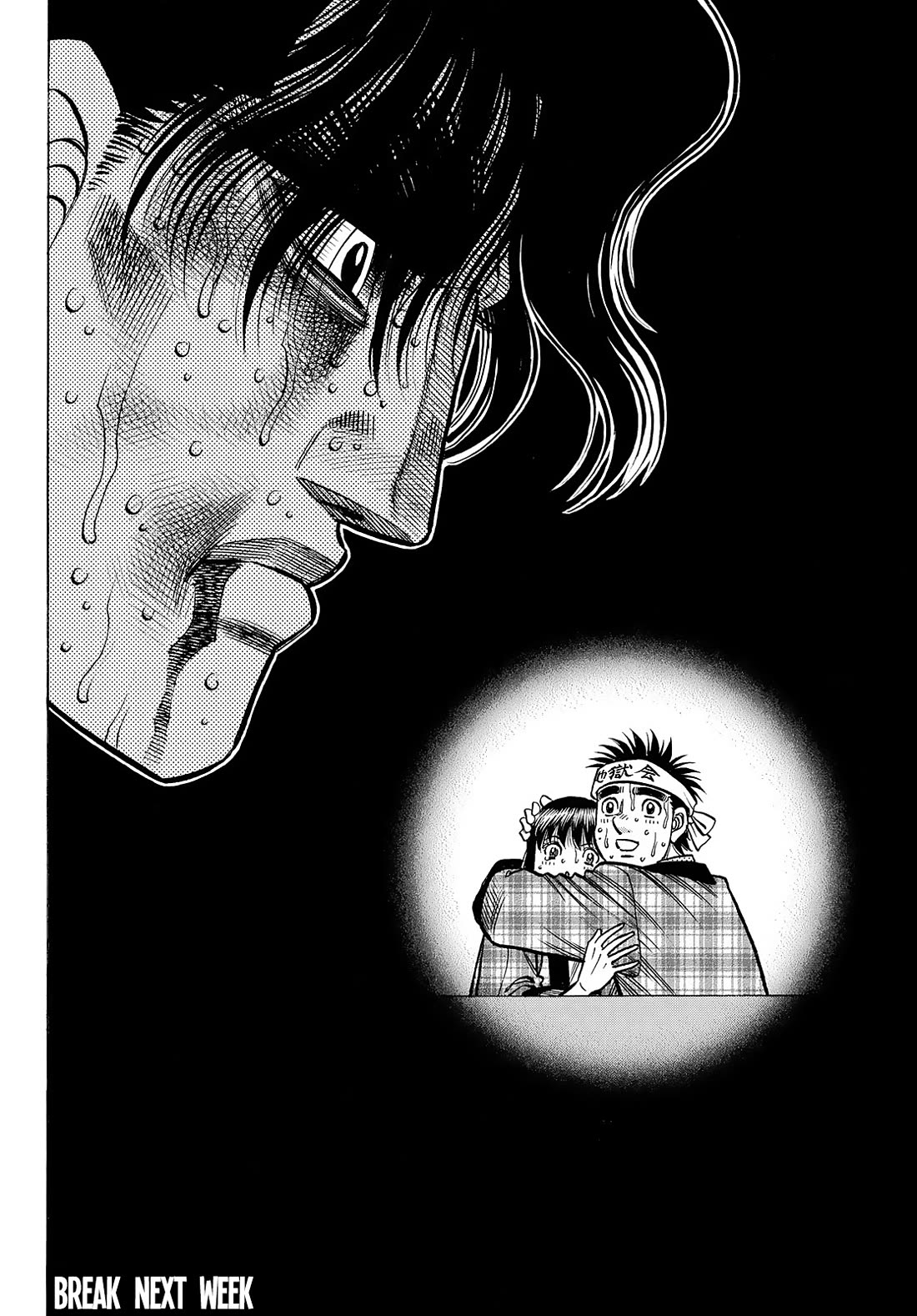 Hajime no Ippo Chapter 1477 page 17 - Chapter 1477: Limit Line