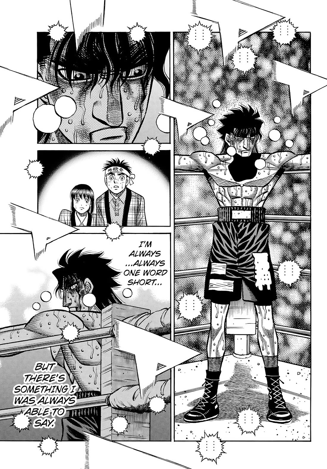 Hajime no Ippo Chapter 1478 page 6 - Chapter 1478: What I can Always Say