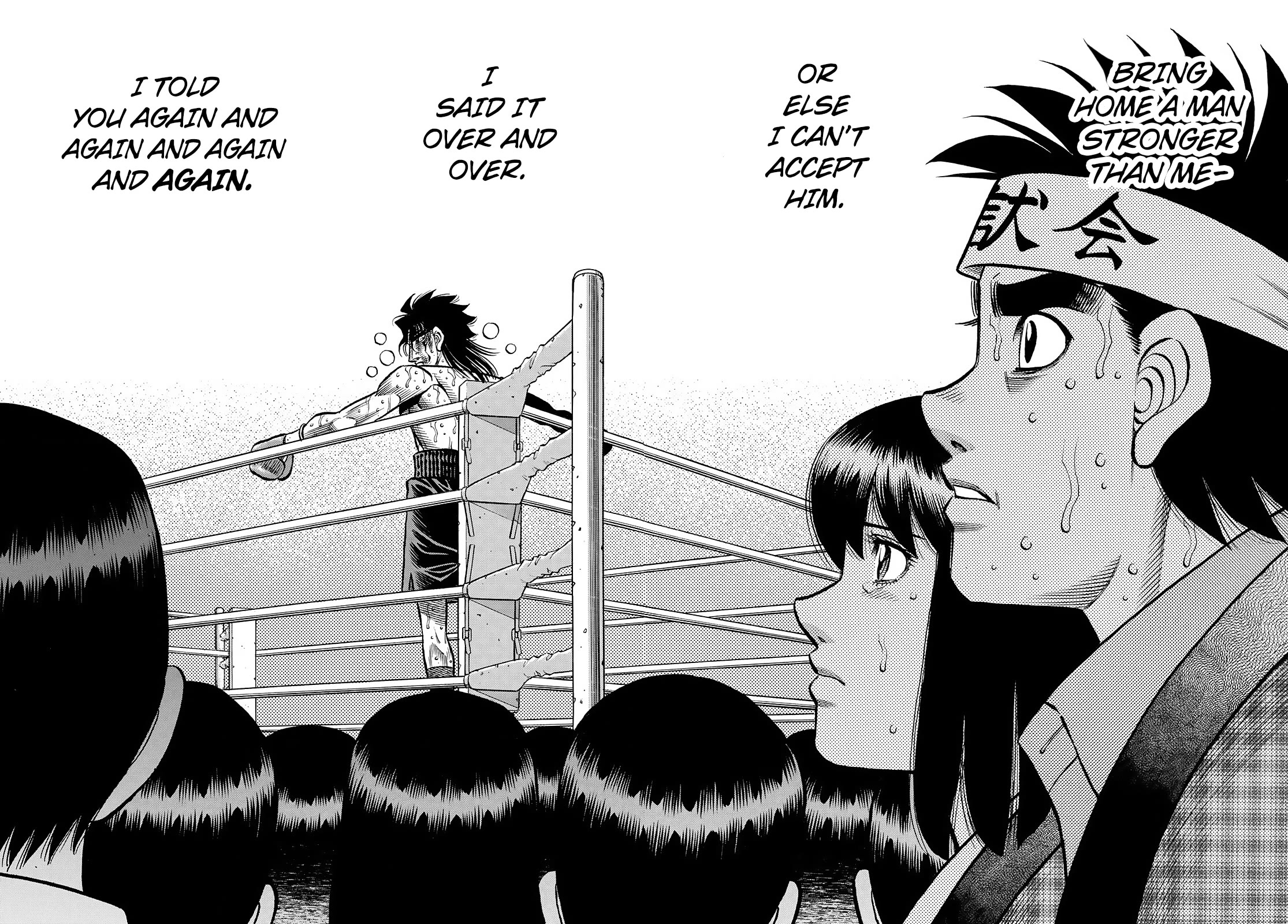Hajime no Ippo Chapter 1478 page 7 - Chapter 1478: What I can Always Say