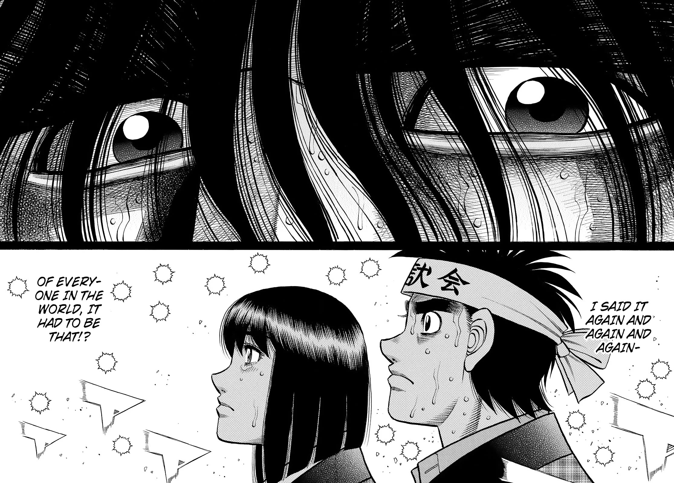 Hajime no Ippo Chapter 1479 page 3 - Chapter 1479: Sister