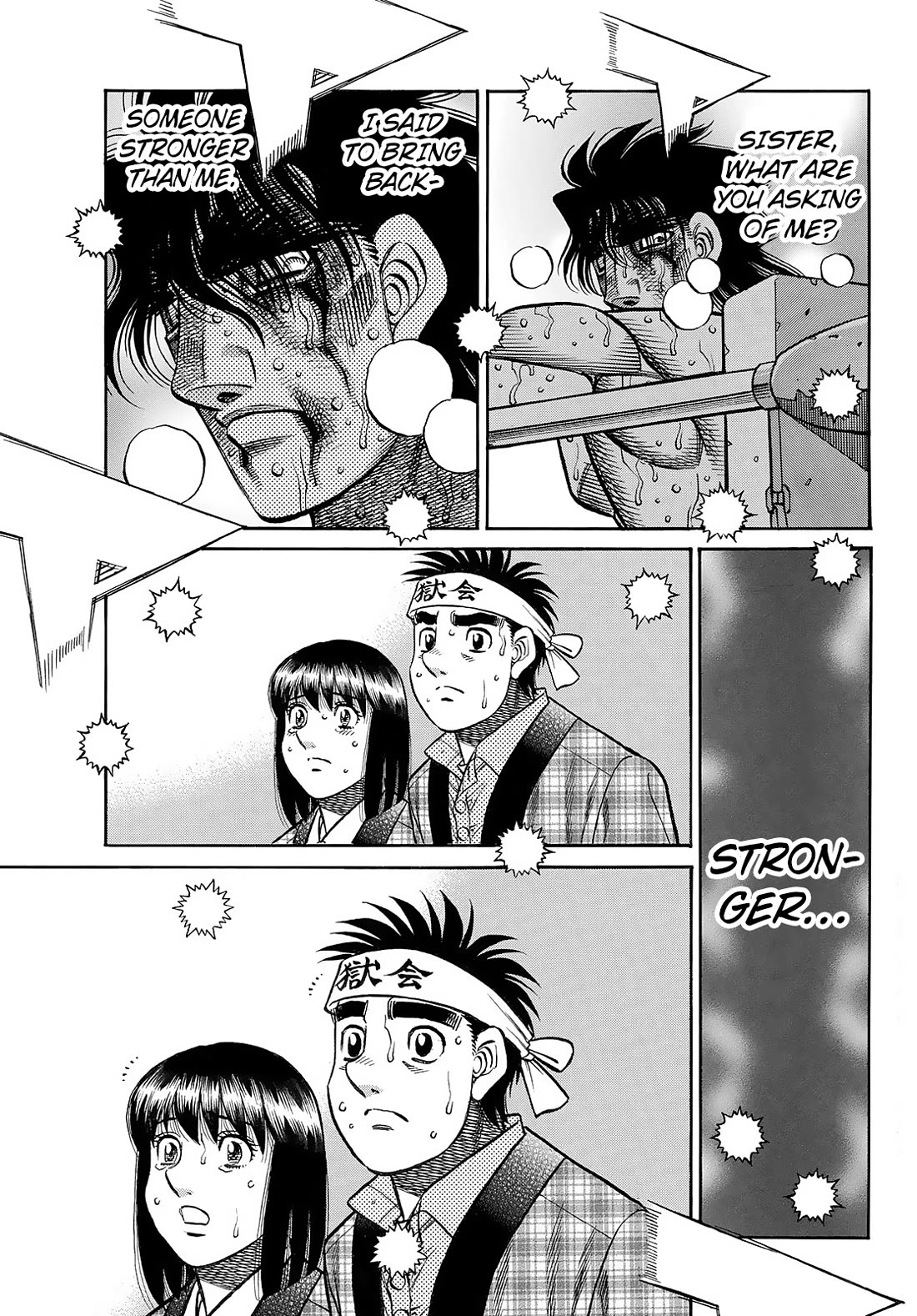 Hajime no Ippo Chapter 1479 page 5 - Chapter 1479: Sister