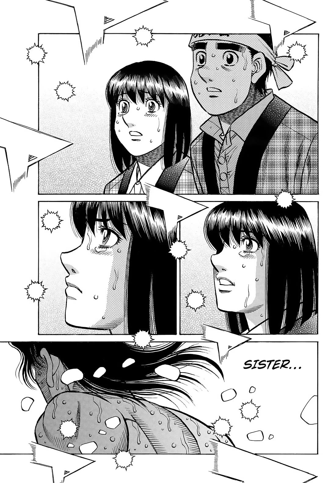 Hajime no Ippo Chapter 1479 page 7 - Chapter 1479: Sister