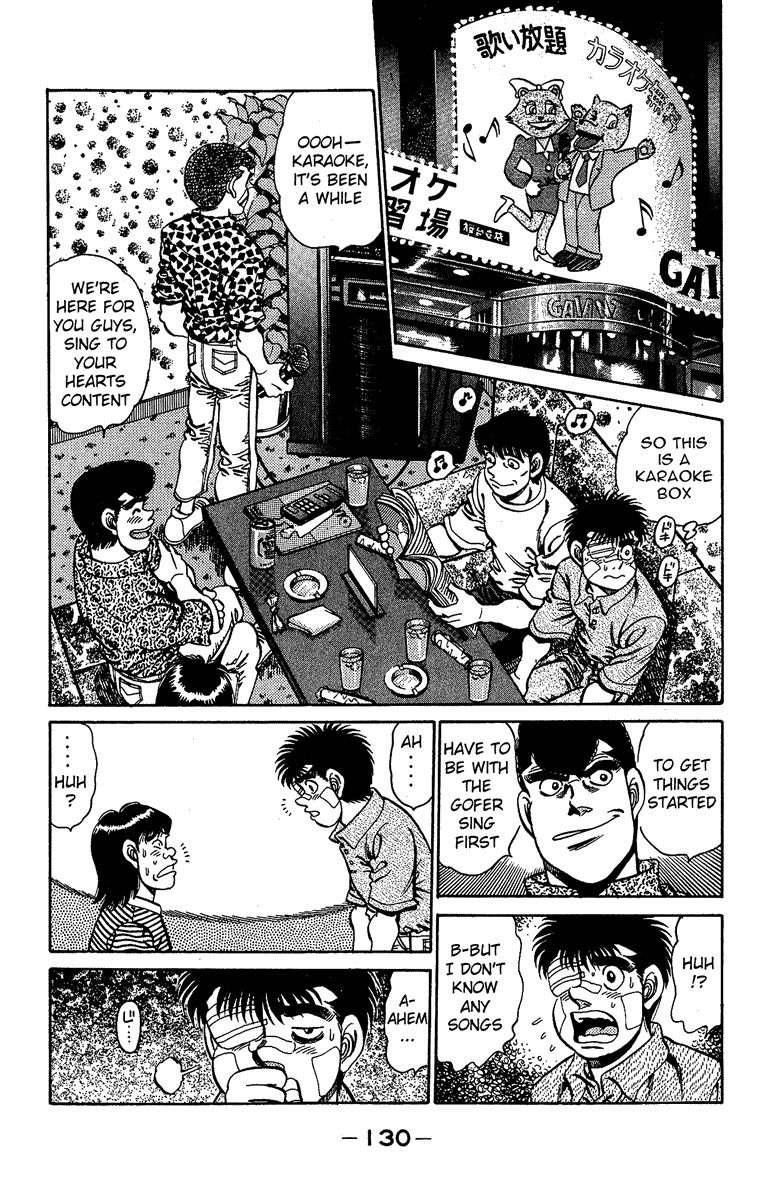 Hajime no Ippo Chapter 148.2 page 10 - Chapter 148 v2 : My Favorite Song