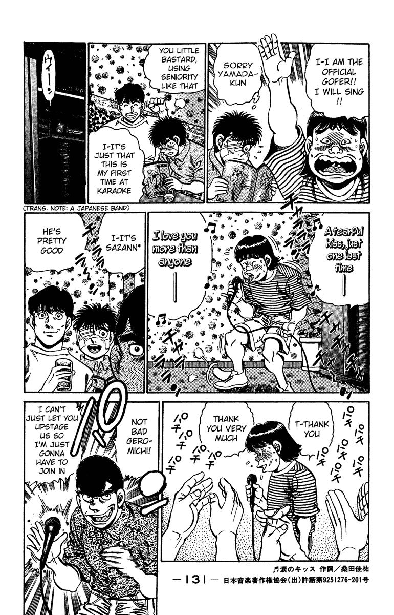 Hajime no Ippo Chapter 148.2 page 11 - Chapter 148 v2 : My Favorite Song