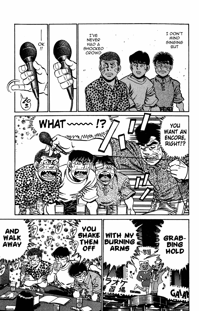 Hajime no Ippo Chapter 148.2 page 15 - Chapter 148 v2 : My Favorite Song