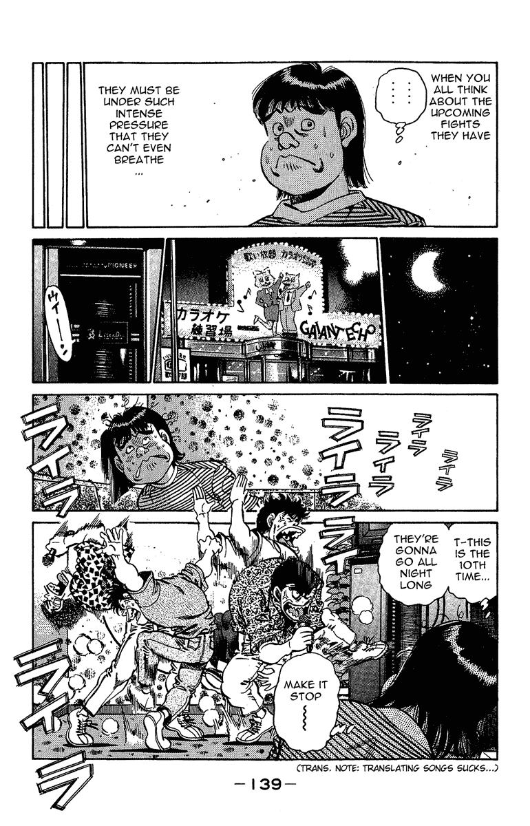 Hajime no Ippo Chapter 148.2 page 19 - Chapter 148 v2 : My Favorite Song