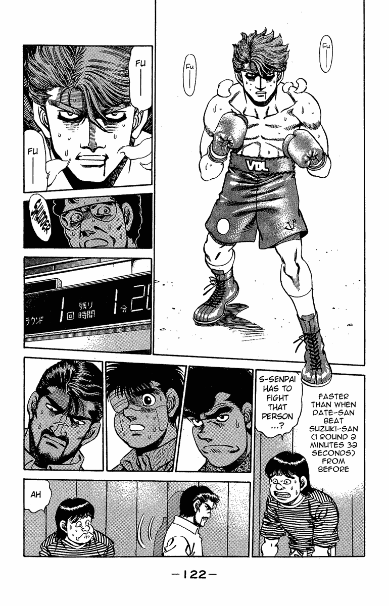 Hajime no Ippo Chapter 148.2 page 2 - Chapter 148 v2 : My Favorite Song