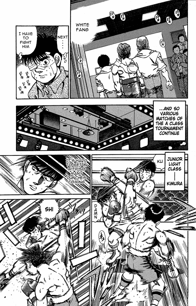 Hajime no Ippo Chapter 148.2 page 5 - Chapter 148 v2 : My Favorite Song