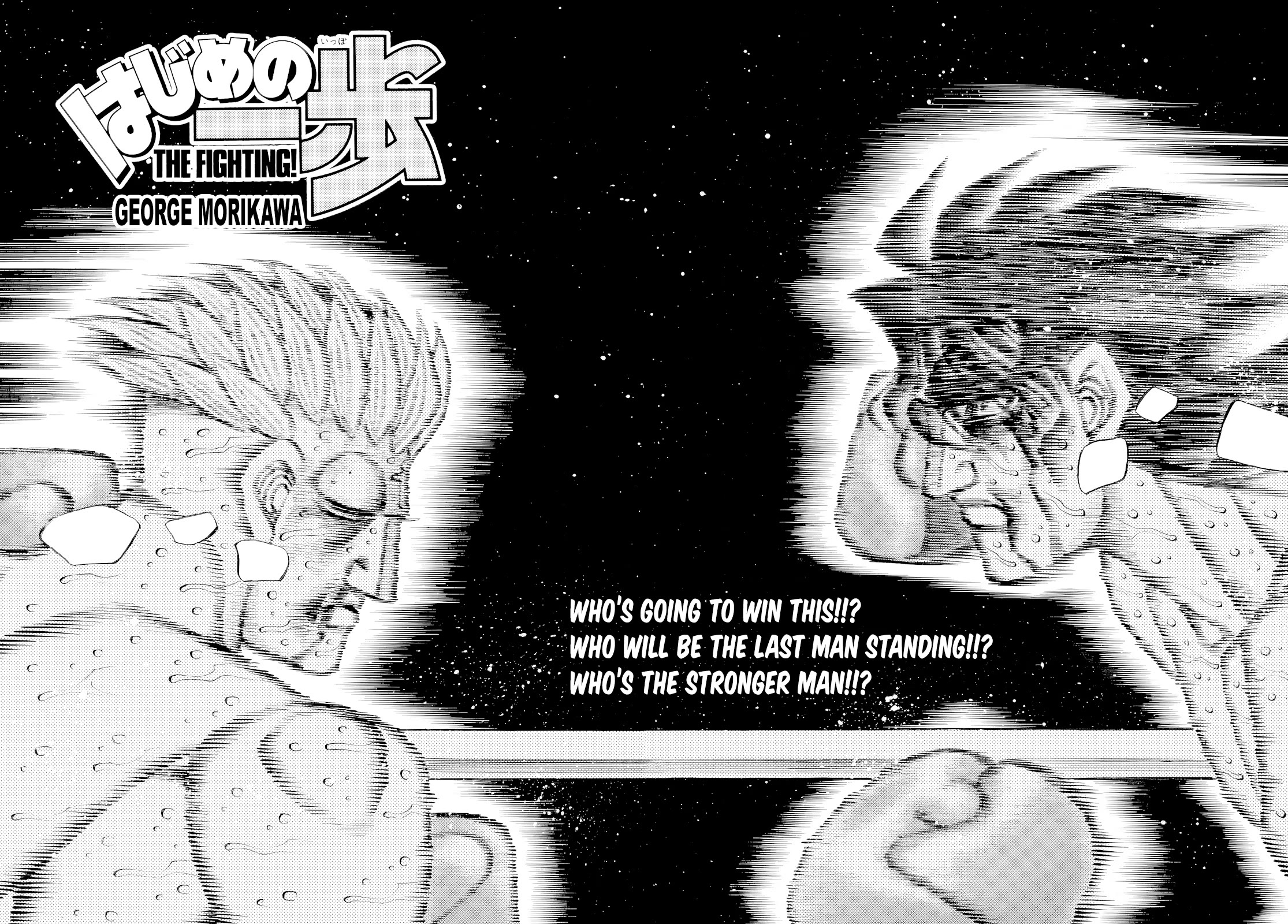 Hajime no Ippo Chapter 1480 page 3 - Chapter 1480: The Finishing Blow