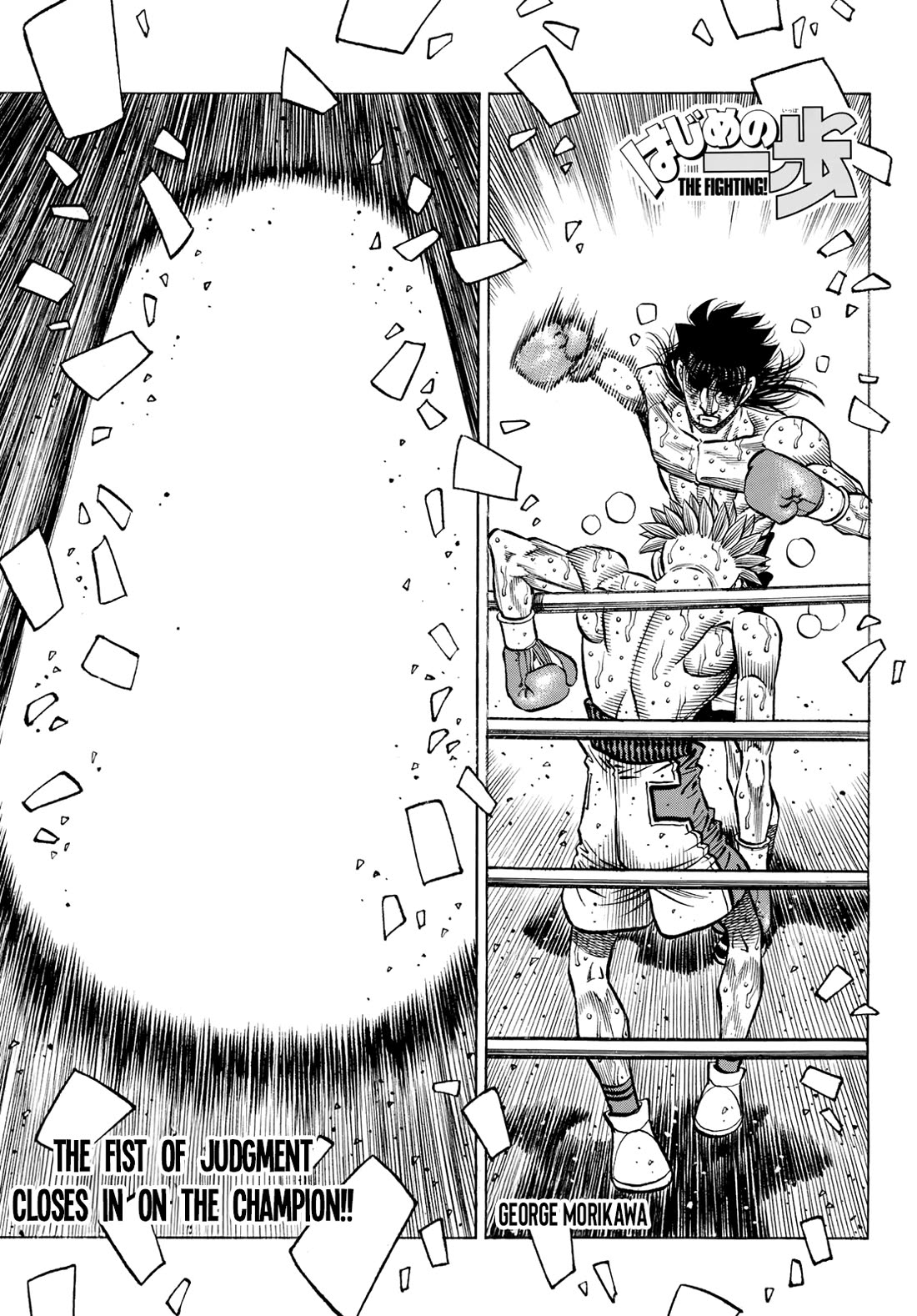 Hajime no Ippo Chapter 1481 page 1 - Chapter 1481: Reach!