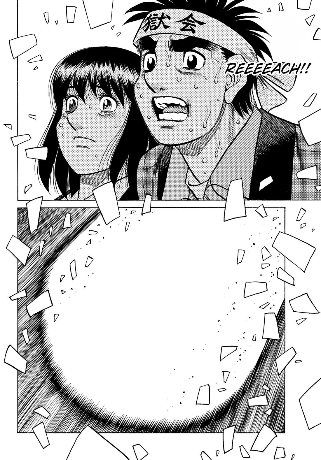 Hajime no Ippo Chapter 1481 page 6 - Chapter 1481: Reach!