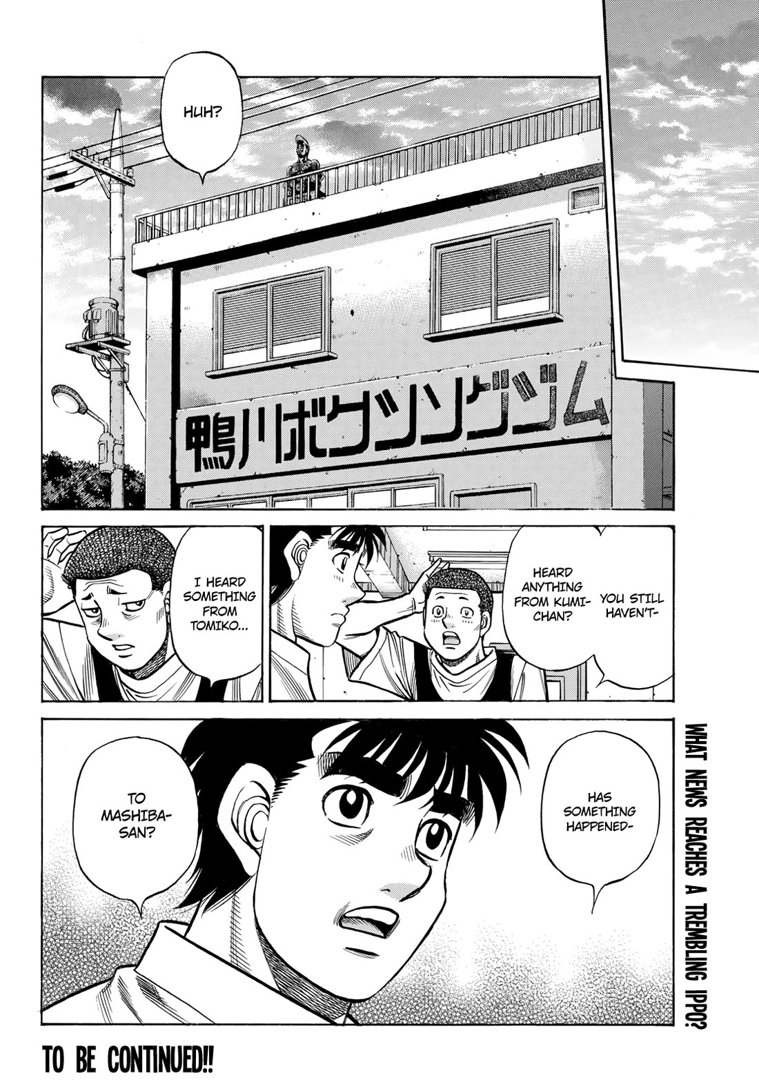 Hajime no Ippo Chapter 1482 page 17 - Chapter 1482: Reverberating Conclusion