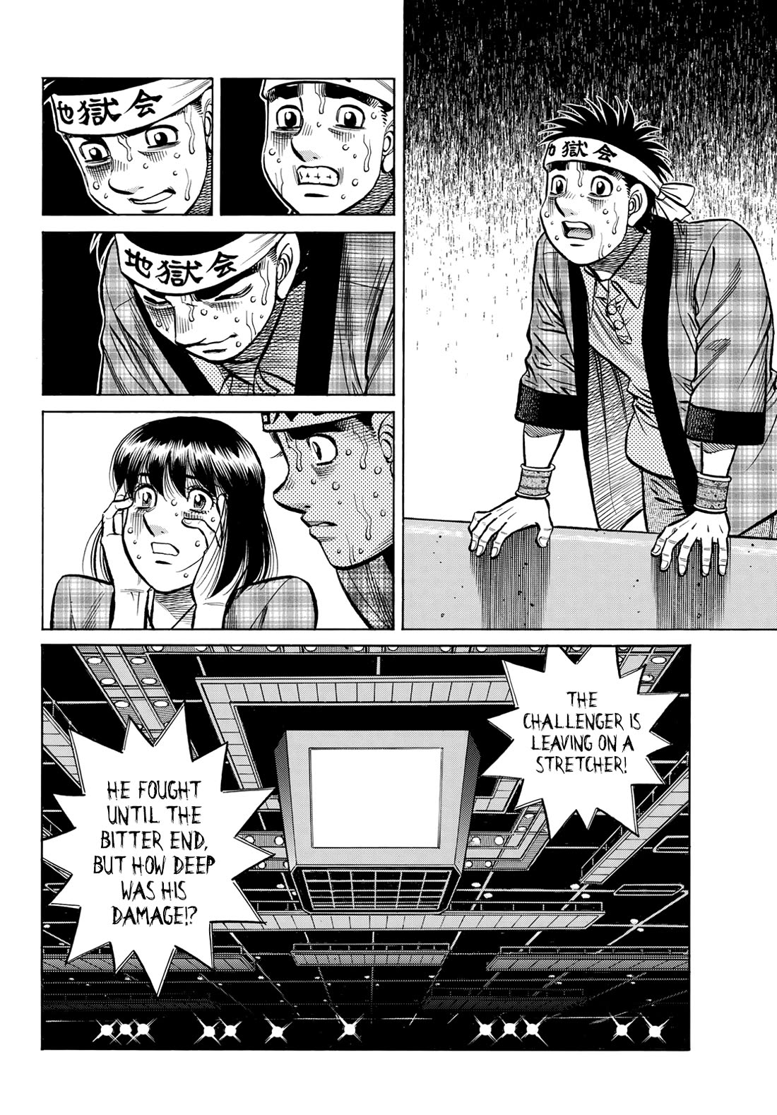 Hajime no Ippo Chapter 1482 page 2 - Chapter 1482: Reverberating Conclusion