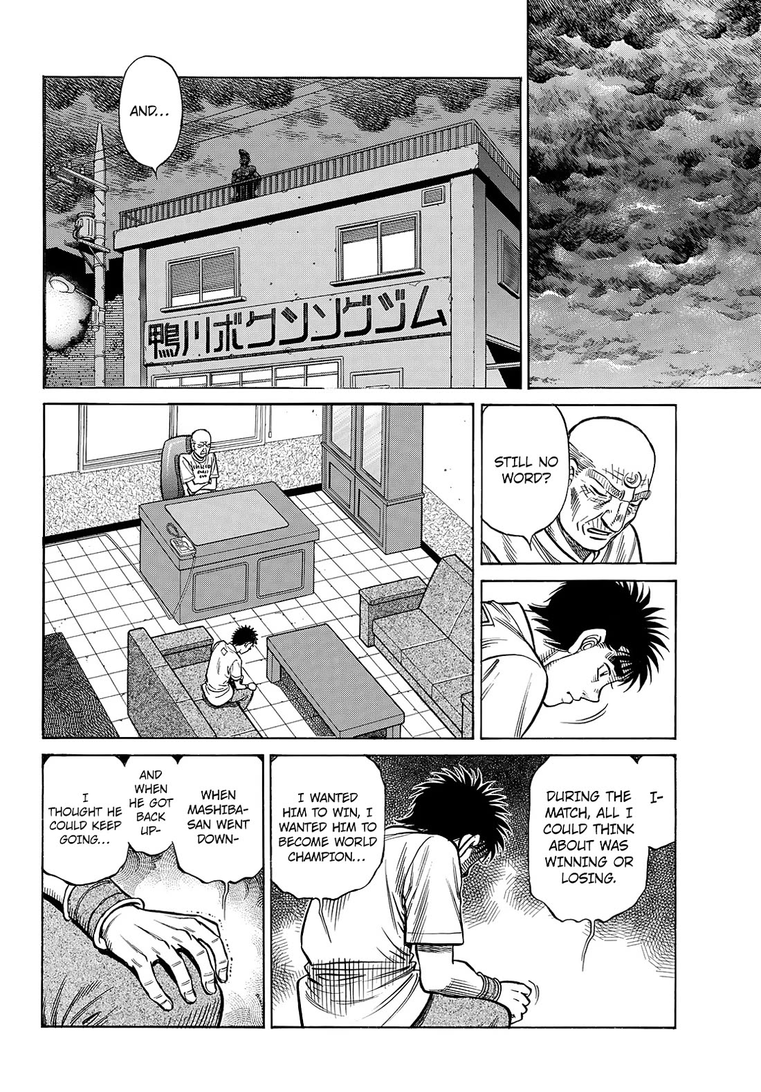 Hajime no Ippo Chapter 1483 page 15 - Chapter 1483: The Mediators