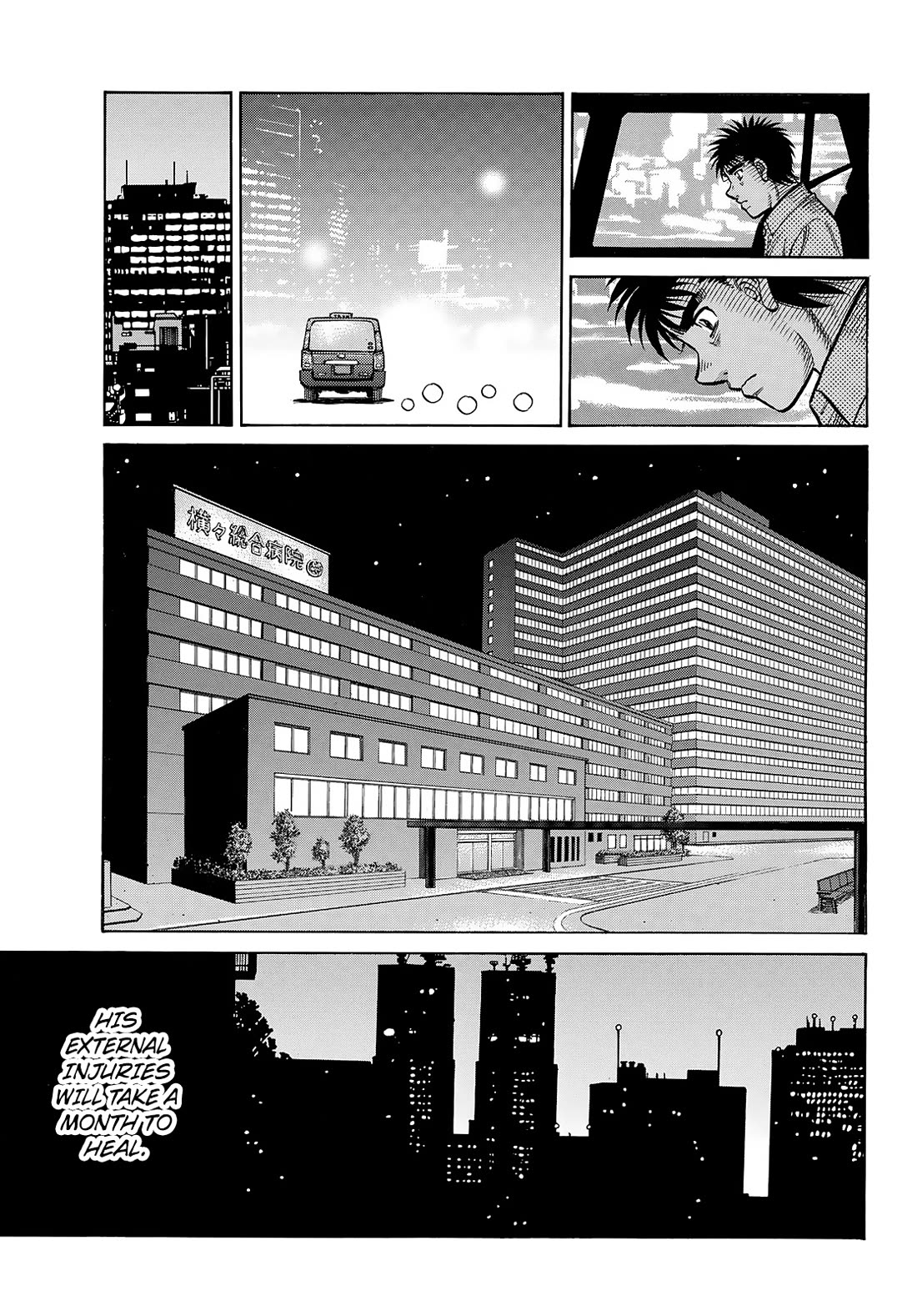 Hajime no Ippo Chapter 1483 page 8 - Chapter 1483: The Mediators