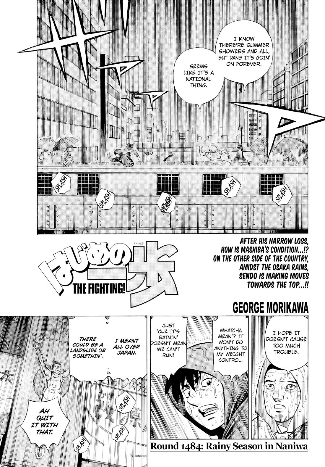 Hajime no Ippo Chapter 1484 page 1 - Chapter 1484: Rainy Season in Naniwa