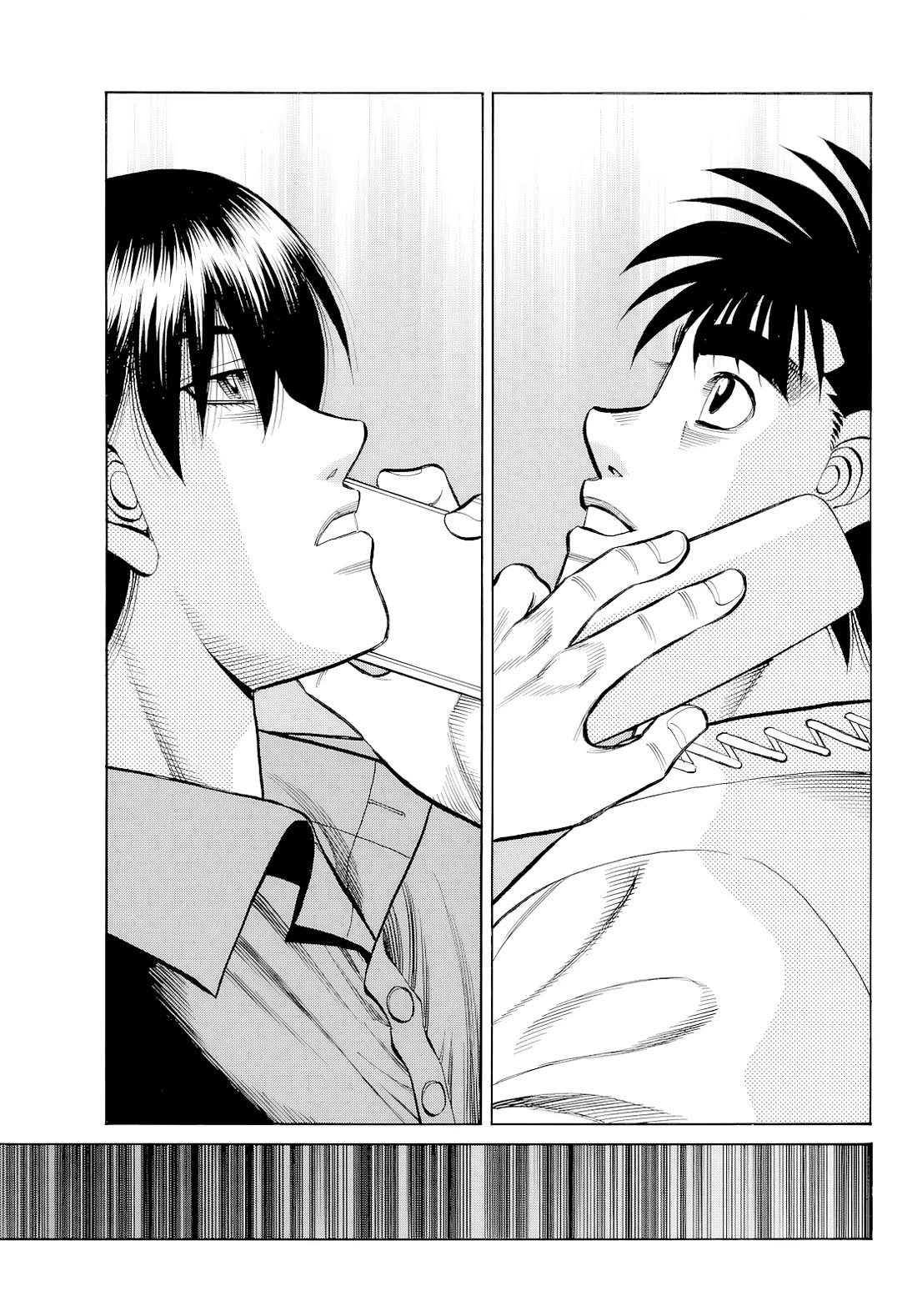 Hajime no Ippo Chapter 1484 page 12 - Chapter 1484: Rainy Season in Naniwa