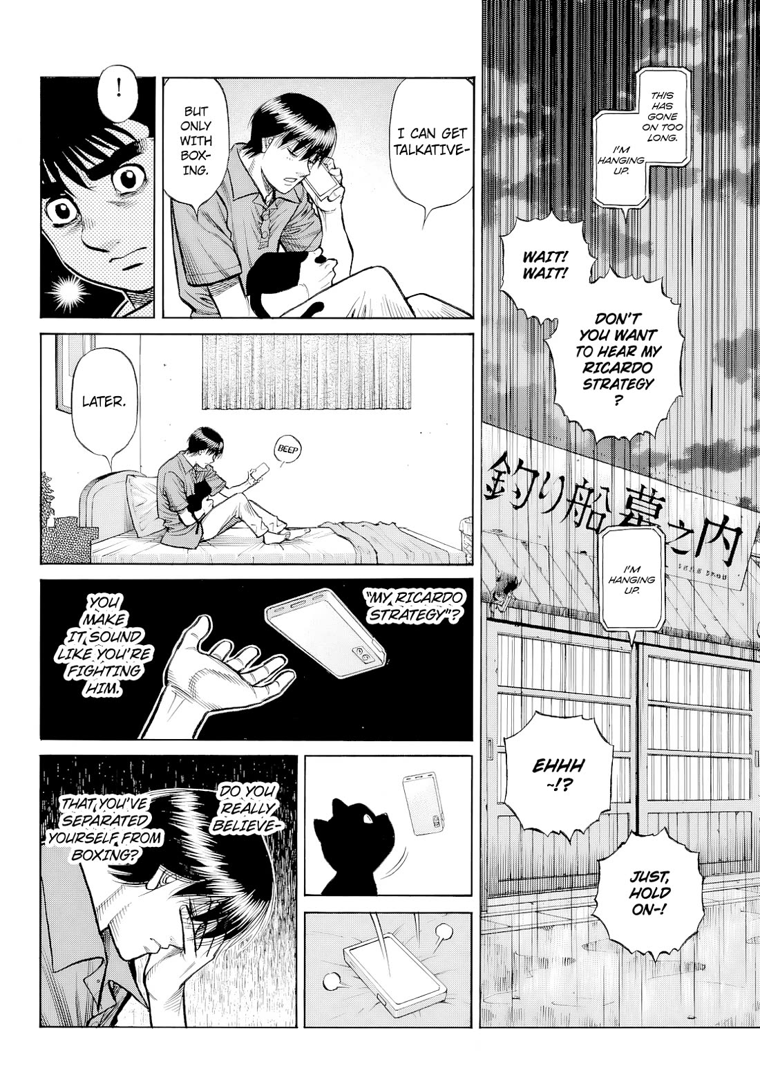 Hajime no Ippo Chapter 1484 page 13 - Chapter 1484: Rainy Season in Naniwa