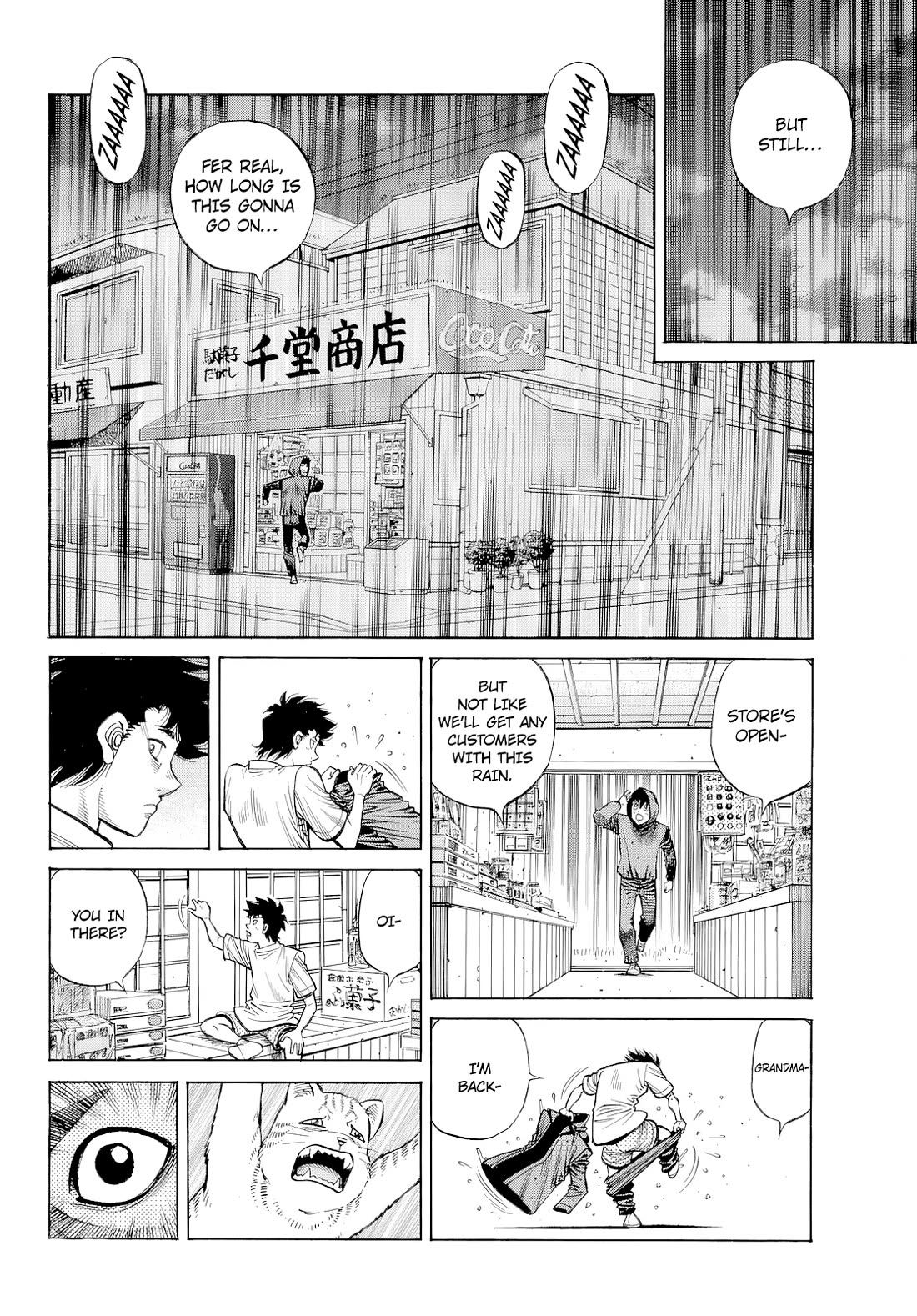 Hajime no Ippo Chapter 1484 page 3 - Chapter 1484: Rainy Season in Naniwa
