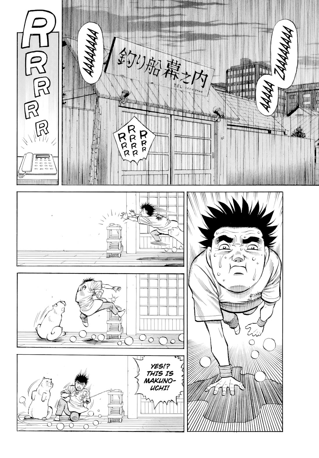 Hajime no Ippo Chapter 1484 page 7 - Chapter 1484: Rainy Season in Naniwa