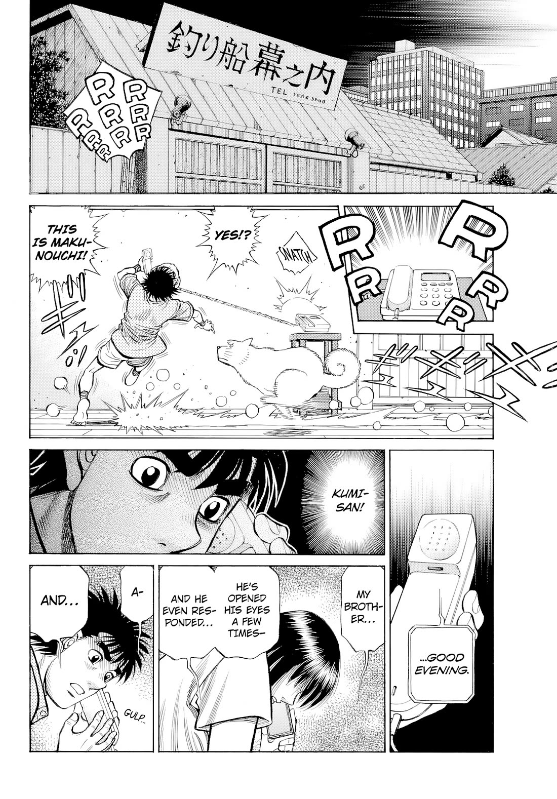 Hajime no Ippo Chapter 1485 page 7 - Chapter 1485: Ships In the Night