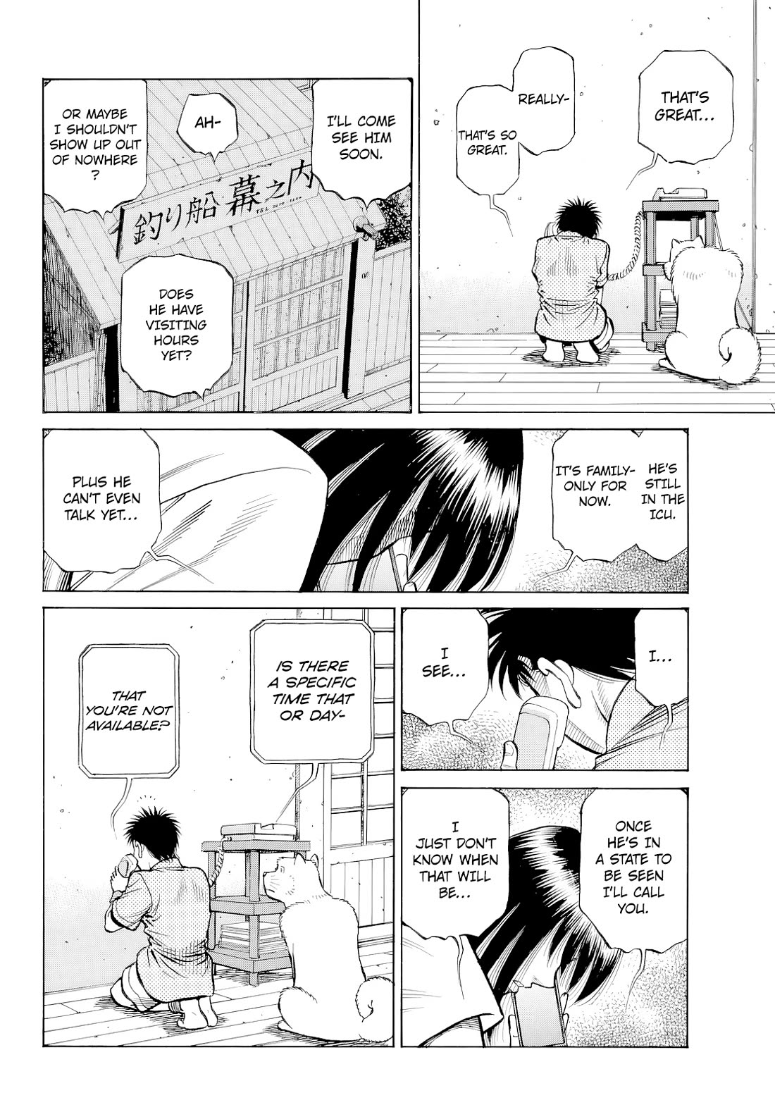 Hajime no Ippo Chapter 1485 page 9 - Chapter 1485: Ships In the Night