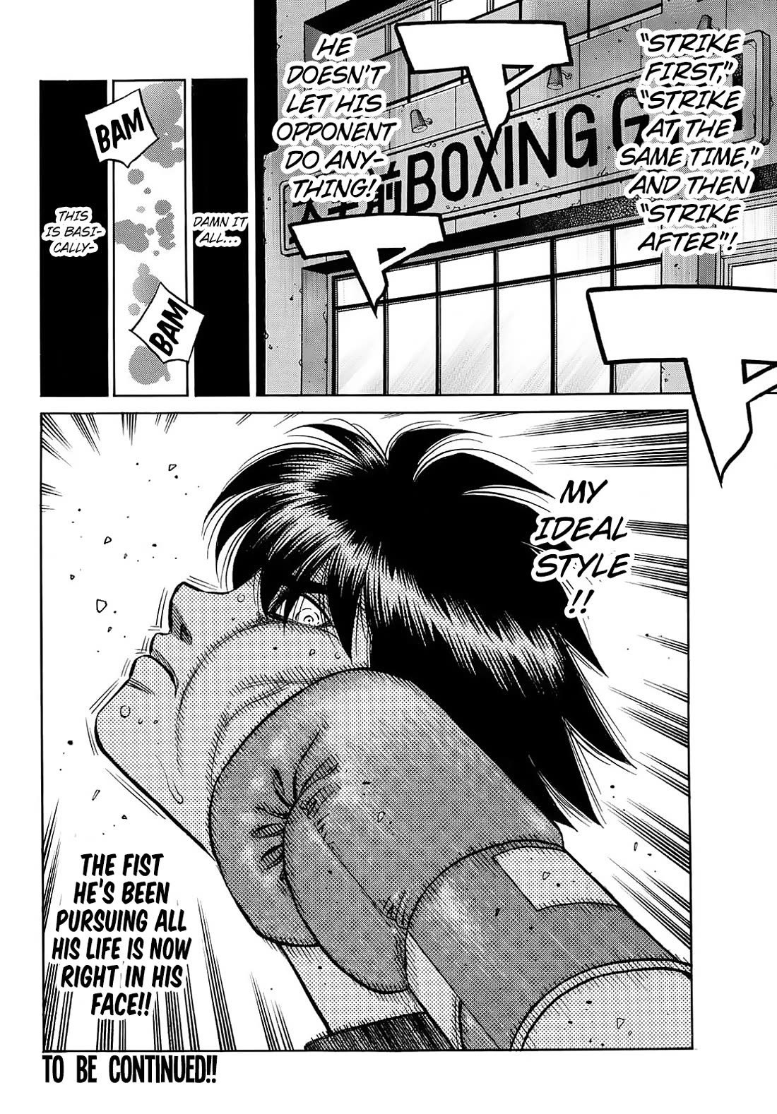 Hajime no Ippo Chapter 1486 page 19 - Chapter 1486: The Ideal Style