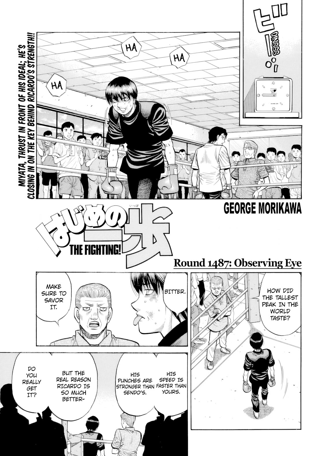 Hajime no Ippo Chapter 1487 page 1 - Chapter 1487: Observing Eye