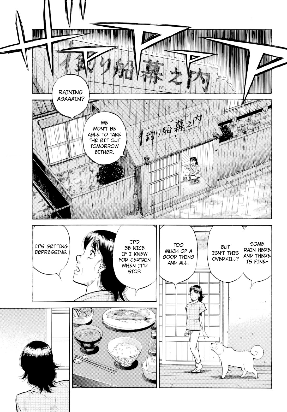 Hajime no Ippo Chapter 1487 page 17 - Chapter 1487: Observing Eye
