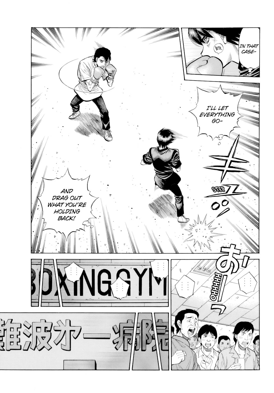Hajime no Ippo Chapter 1487 page 6 - Chapter 1487: Observing Eye