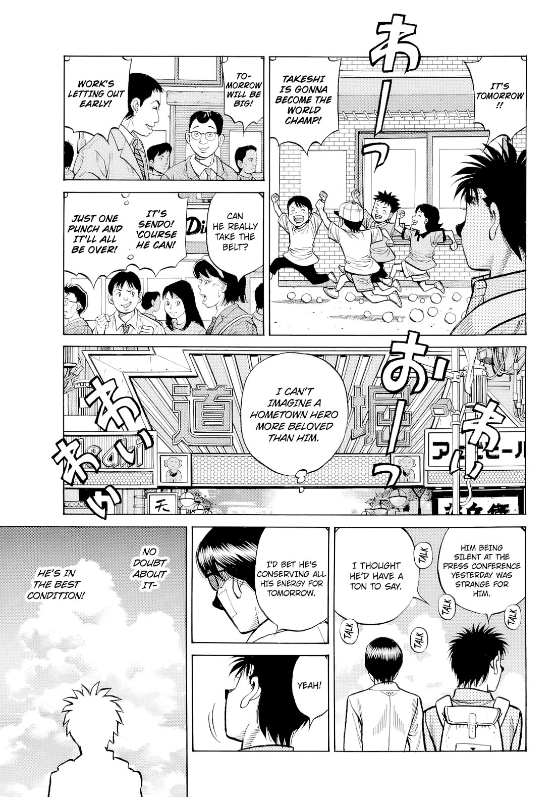 Hajime no Ippo Chapter 1488 page 13 - Chapter 1488: The Best Condition
