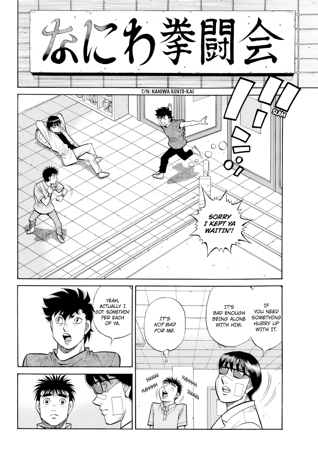Hajime no Ippo Chapter 1488 page 14 - Chapter 1488: The Best Condition