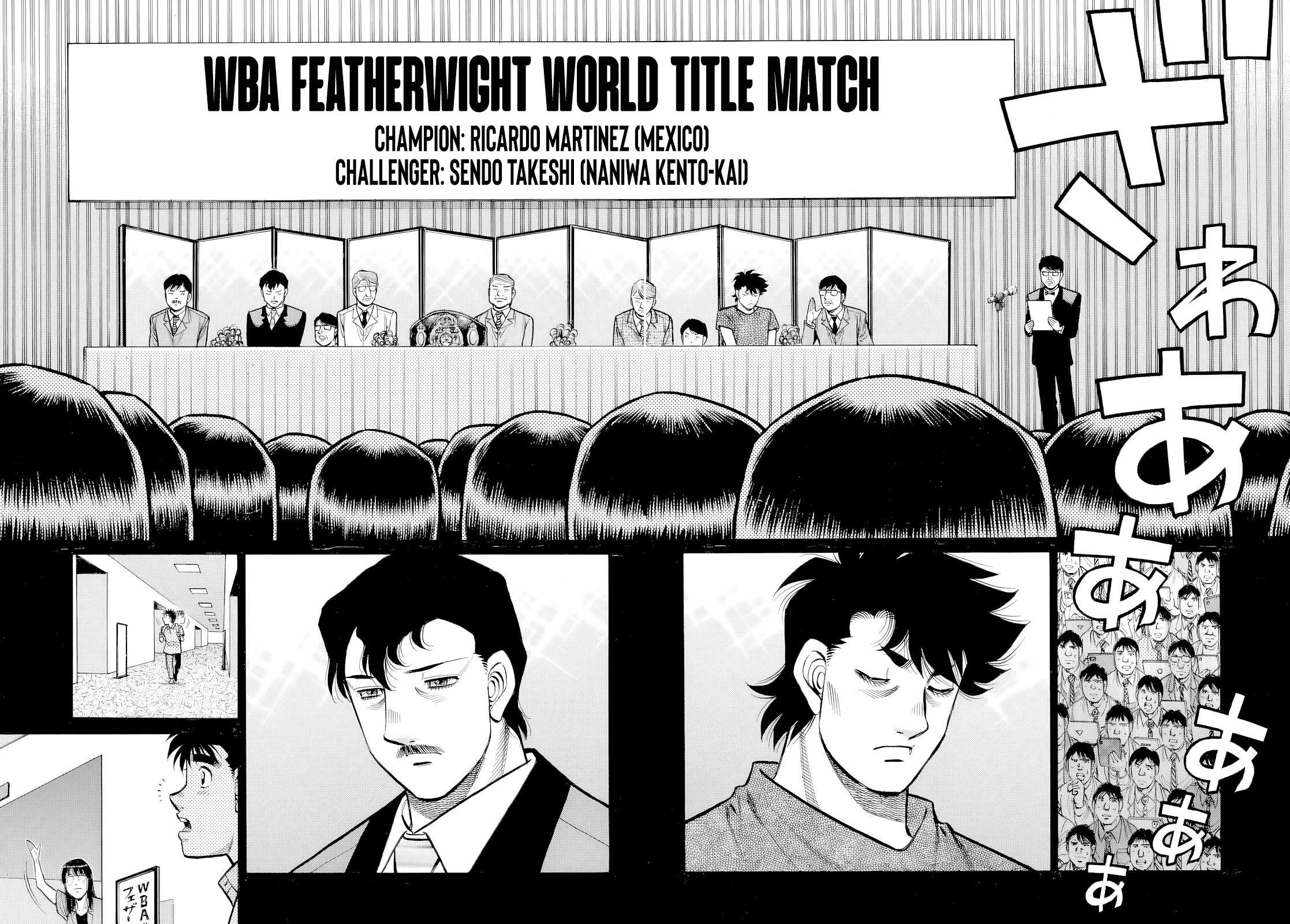 Hajime no Ippo Chapter 1488 page 3 - Chapter 1488: The Best Condition