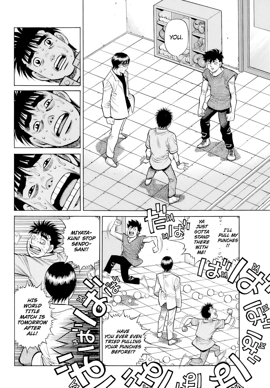 Hajime no Ippo Chapter 1489 page 5 - Chapter 1489: Lucky Ticket