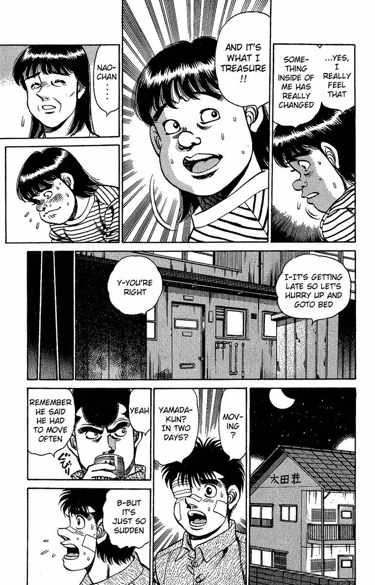 Hajime no Ippo Chapter 149.2 page 11 - Chapter 149 v2 : Geromichi's Treasure