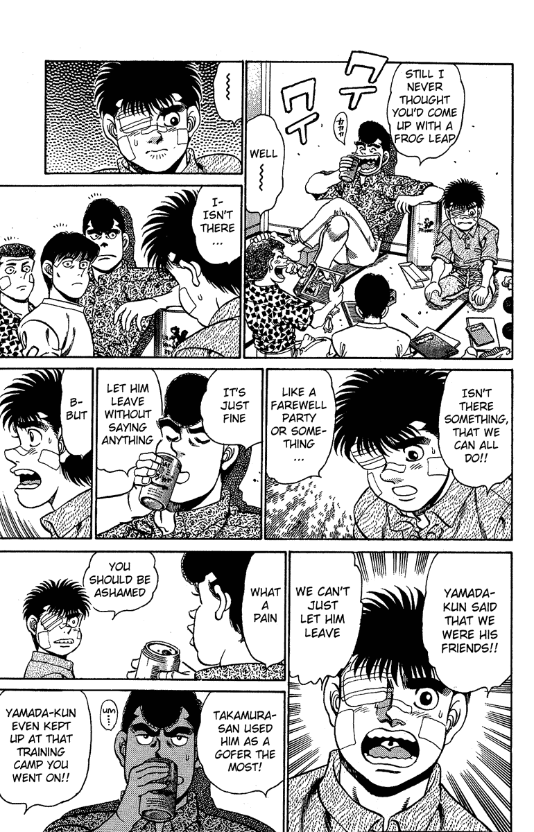 Hajime no Ippo Chapter 149.2 page 13 - Chapter 149 v2 : Geromichi's Treasure