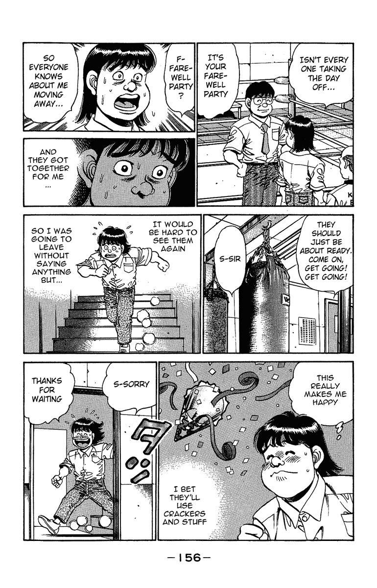 Hajime no Ippo Chapter 149.2 page 16 - Chapter 149 v2 : Geromichi's Treasure