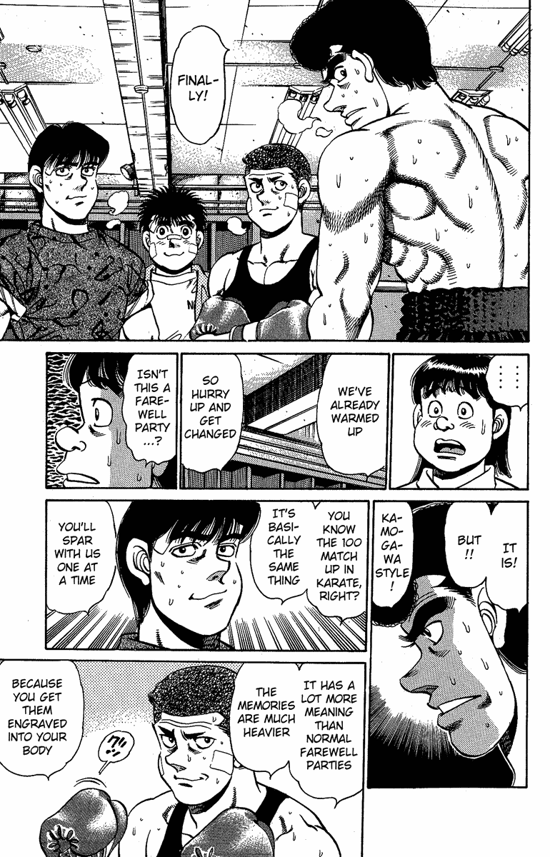 Hajime no Ippo Chapter 149.2 page 17 - Chapter 149 v2 : Geromichi's Treasure