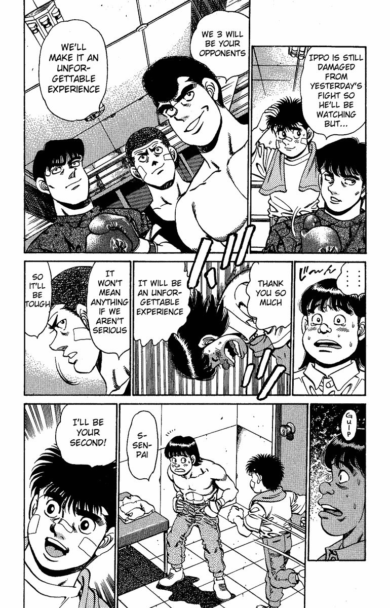 Hajime no Ippo Chapter 149.2 page 18 - Chapter 149 v2 : Geromichi's Treasure