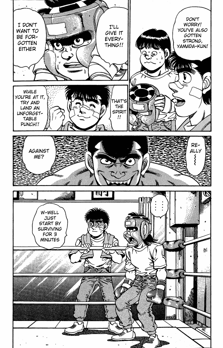 Hajime no Ippo Chapter 149.2 page 19 - Chapter 149 v2 : Geromichi's Treasure
