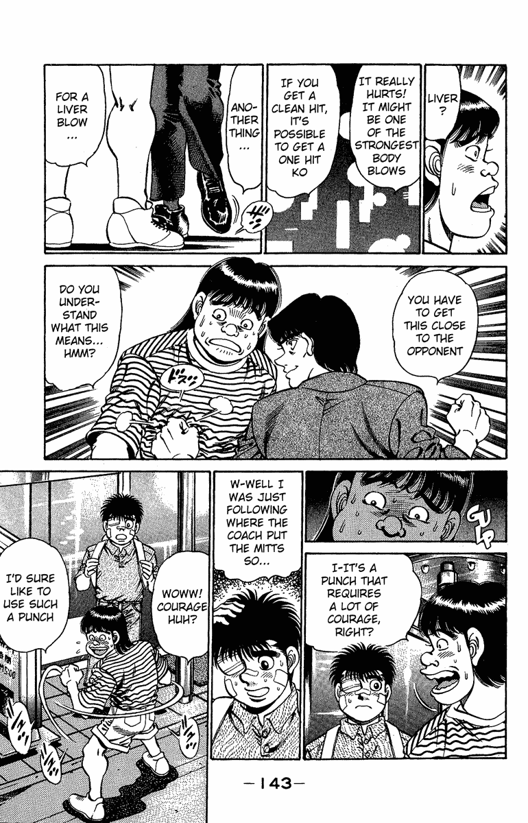Hajime no Ippo Chapter 149.2 page 3 - Chapter 149 v2 : Geromichi's Treasure