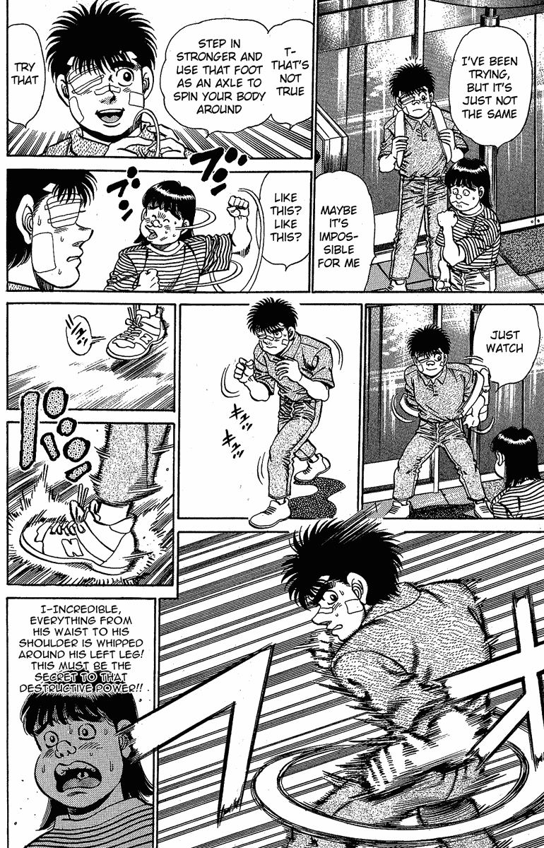 Hajime no Ippo Chapter 149.2 page 4 - Chapter 149 v2 : Geromichi's Treasure