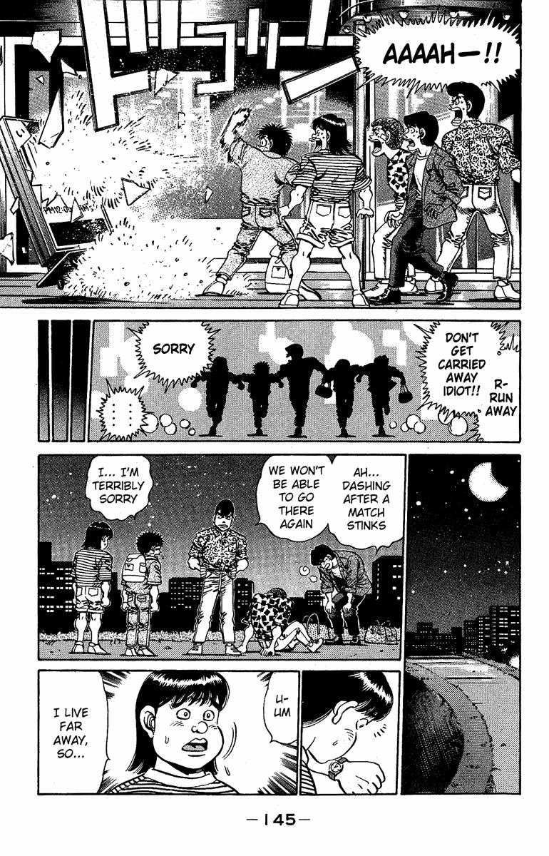 Hajime no Ippo Chapter 149.2 page 5 - Chapter 149 v2 : Geromichi's Treasure