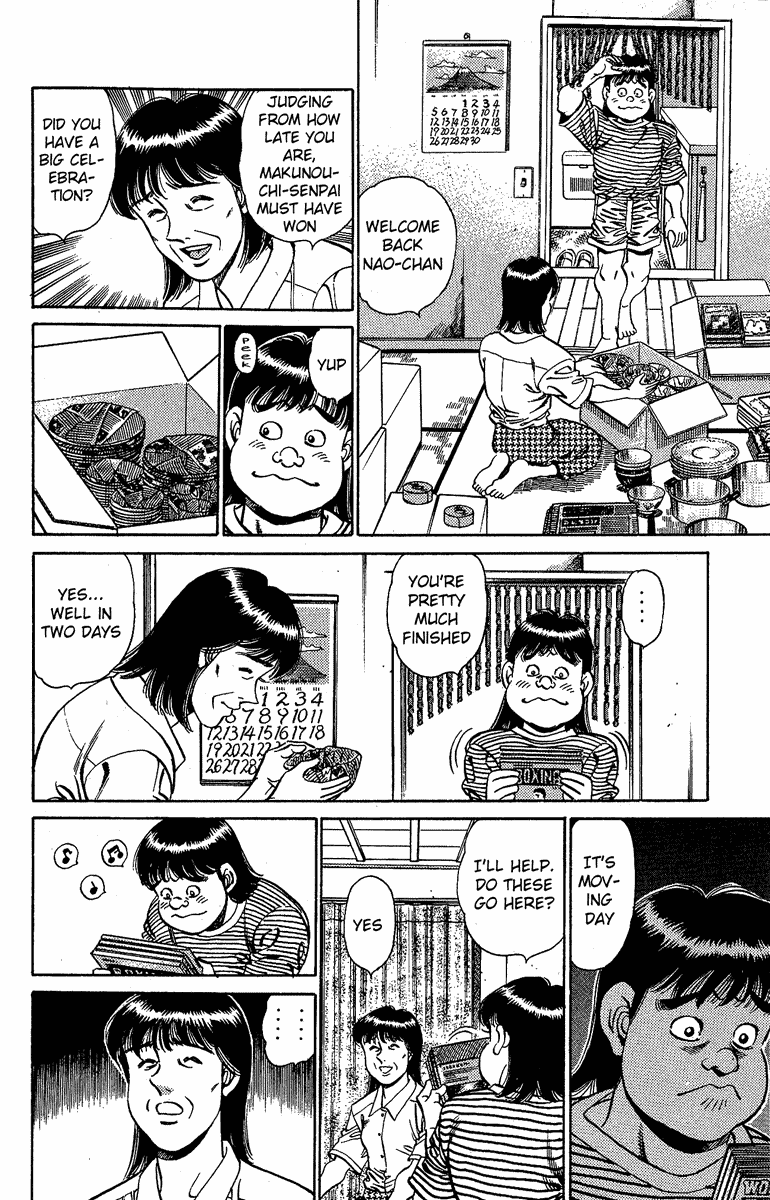 Hajime no Ippo Chapter 149.2 page 8 - Chapter 149 v2 : Geromichi's Treasure