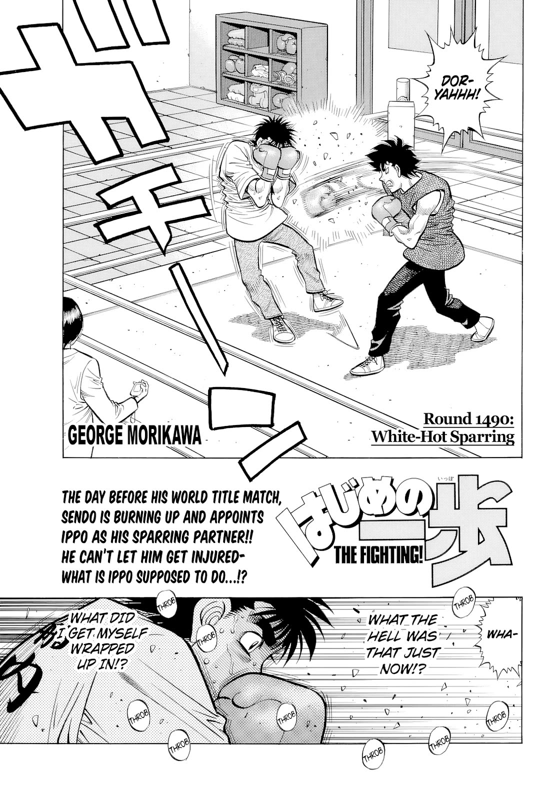 Hajime no Ippo Chapter 1490 page 1 - Chapter 1490: White Hot Sparring