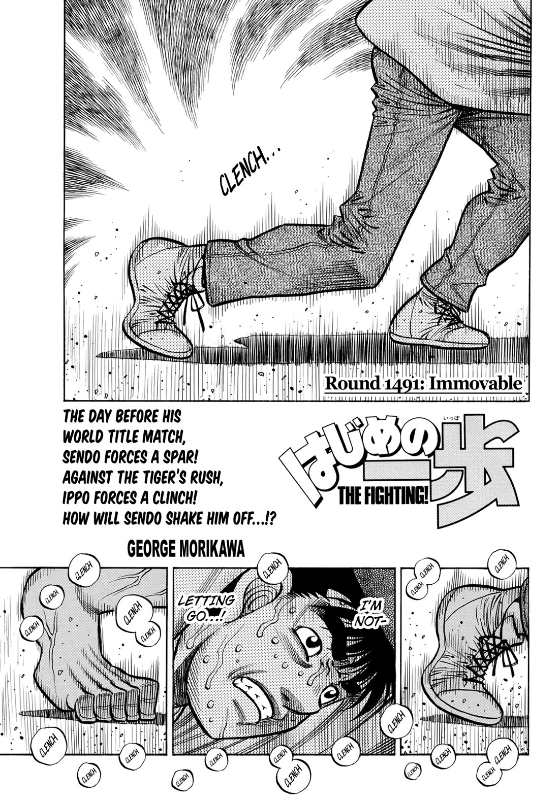 Hajime no Ippo Chapter 1491 page 1 - Chapter 1491: Immovable