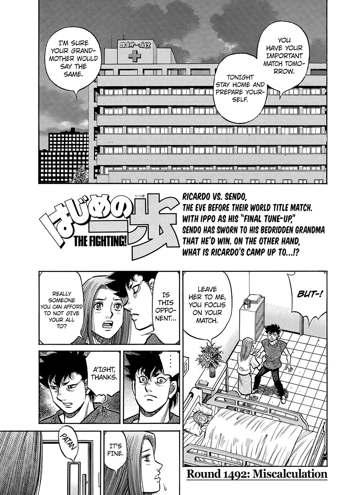Hajime no Ippo Chapter 1492 page 1 - Chapter 1492: Miscalculation