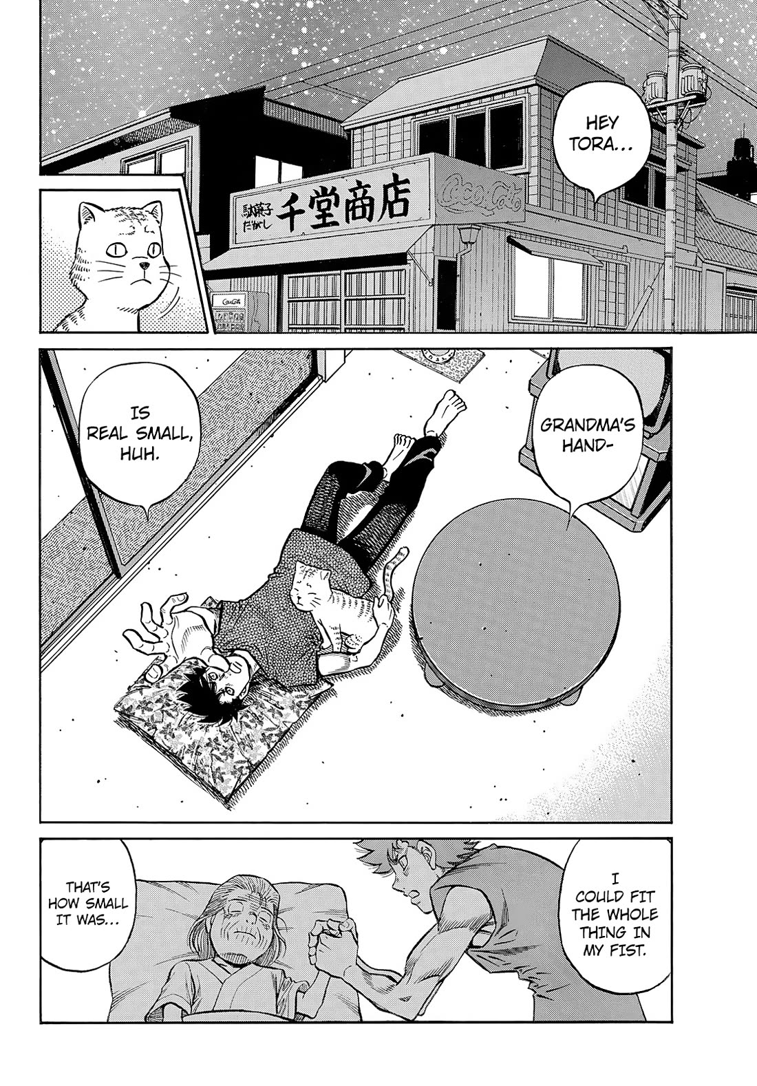 Hajime no Ippo Chapter 1492 page 11 - Chapter 1492: Miscalculation