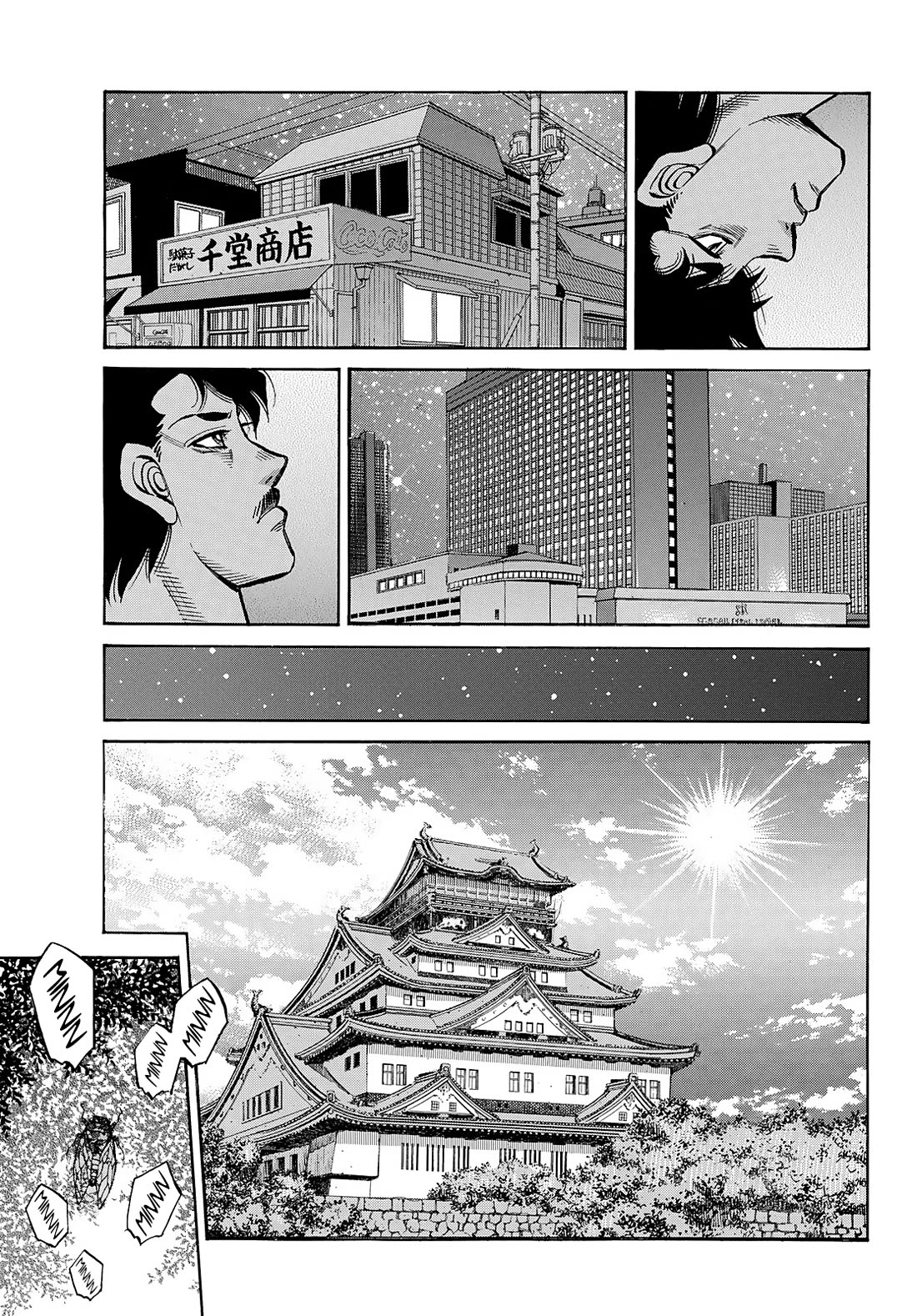 Hajime no Ippo Chapter 1492 page 14 - Chapter 1492: Miscalculation